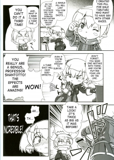 (C68) [Credit (Akikan)] Misuran Taru Taru (Final Fantasy XI) [English] [SaHa] - page 9