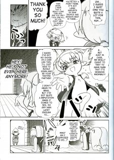 (C68) [Credit (Akikan)] Misuran Taru Taru (Final Fantasy XI) [English] [SaHa] - page 10