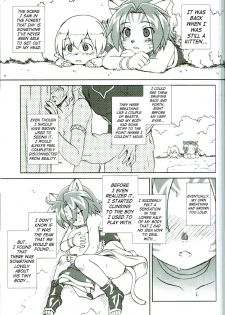 (C68) [Credit (Akikan)] Misuran Taru Taru (Final Fantasy XI) [English] [SaHa] - page 2
