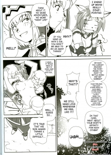 (C68) [Credit (Akikan)] Misuran Taru Taru (Final Fantasy XI) [English] [SaHa] - page 7