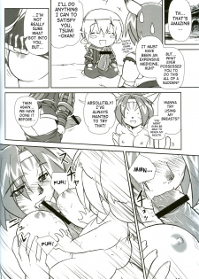 (C68) [Credit (Akikan)] Misuran Taru Taru (Final Fantasy XI) [English] [SaHa] - page 11
