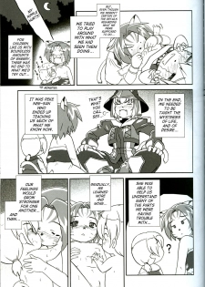 (C68) [Credit (Akikan)] Misuran Taru Taru (Final Fantasy XI) [English] [SaHa] - page 4