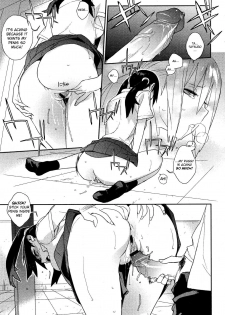 [Yukimi] Ai no Mama ni, Wagamama ni | Selfishly with Love (COMIC Megastore H 2007-09) [English] - page 11