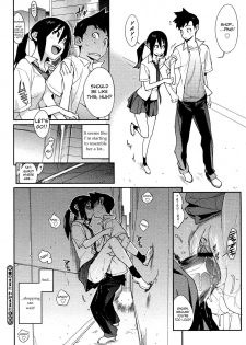 [Yukimi] Ai no Mama ni, Wagamama ni | Selfishly with Love (COMIC Megastore H 2007-09) [English] - page 18