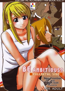 [Neo Frontier with MILK-SIZE] Be Ambitious (Full Metal Alchemist) - page 1