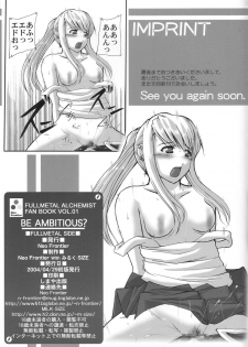 [Neo Frontier with MILK-SIZE] Be Ambitious (Full Metal Alchemist) - page 27