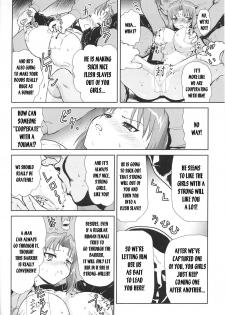 Taima Sousakan Ayano (Demon Investigator Ayano) [ENG] - page 6