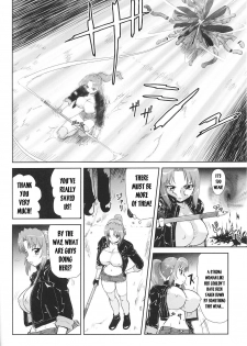 Taima Sousakan Ayano (Demon Investigator Ayano) [ENG] - page 4