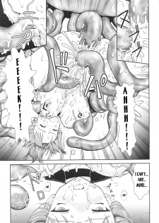 Taima Sousakan Ayano (Demon Investigator Ayano) [ENG] - page 15
