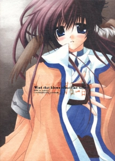 (Mimiket 7) [Chronolog (Sakurazawa Izumi)] Fuki Kuru Kaze ga Watashi ni Ifu | Wind that Blown Toward Me Talked (Utawarerumono)