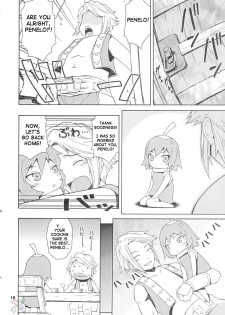 [MANGANA (Doluta, Nishimo)] H-H (Final Fantasy XII) [English] [D-W] - page 17