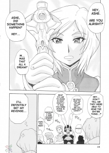 [MANGANA (Doluta, Nishimo)] H-H (Final Fantasy XII) [English] [D-W] - page 37