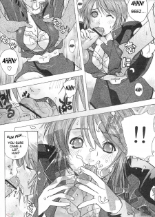 [Ucky Labo] G-SEED Angel (Kidou Senshi Gundam Seed Destiny) [English] - page 5