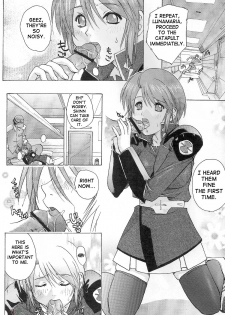 [Ucky Labo] G-SEED Angel (Kidou Senshi Gundam Seed Destiny) [English] - page 4