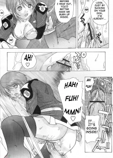 [Ucky Labo] G-SEED Angel (Kidou Senshi Gundam Seed Destiny) [English] - page 7