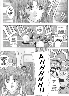 [Ucky Labo] G-SEED Angel (Kidou Senshi Gundam Seed Destiny) [English] - page 13