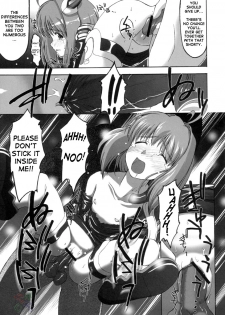 (C66) [Miyanchi (Miyagoe Yoshitsuki)] Superia (Xenosaga) [English] {SaHa} - page 16