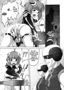 (C66) [Miyanchi (Miyagoe Yoshitsuki)] Superia (Xenosaga) [English] {SaHa} - page 6