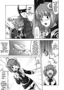 (C66) [Miyanchi (Miyagoe Yoshitsuki)] Superia (Xenosaga) [English] {SaHa} - page 8