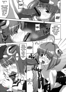 (C66) [Miyanchi (Miyagoe Yoshitsuki)] Superia (Xenosaga) [English] {SaHa} - page 18