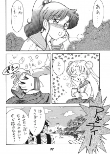(CR15) [Karmaya (Karma Tatsurou)] Kaniku (Various) - page 38