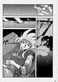 (CR17) [Genkotsu Dan (Various)] (Kiss) 3 [Kiss Cubed] (Tenchi Muyou!) - page 7