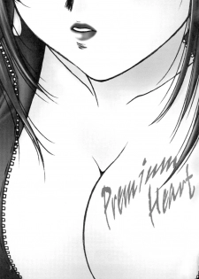 (C69) [Hanamaru Mugengym (Hyoujun Mai)] Premium Heart (Final Fantasy VII) - page 2