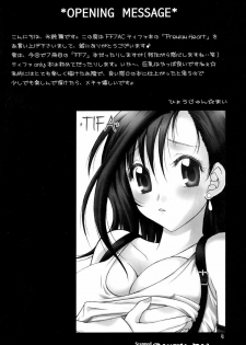(C69) [Hanamaru Mugengym (Hyoujun Mai)] Premium Heart (Final Fantasy VII) - page 3