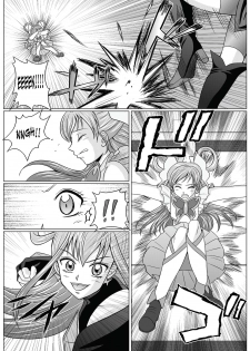 [MACXE'S (monmon)] Mou Hitotsu no Ketsumatsu ~Henshin Heroine Kairaku Sennou Yes!! Precure 5 Hen~ | Another Conclusion (Yes! PreCure 5) [English] [SaHa] - page 2