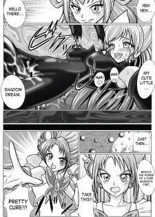 [MACXE'S (monmon)] Mou Hitotsu no Ketsumatsu ~Henshin Heroine Kairaku Sennou Yes!! Precure 5 Hen~ | Another Conclusion (Yes! PreCure 5) [English] [SaHa] - page 19