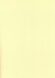 [Imomuya Honpo] Yukarin no Ichinichi - page 2