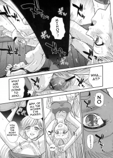 (C69) [Behind Moon (Q)] Phallic Girls [English] [Raye Starwing] - page 29