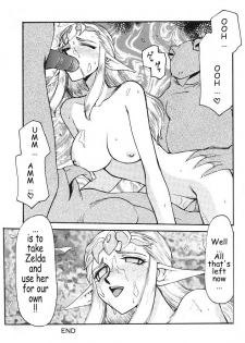 (C56) [LTM. (Taira Hajime)] NISE Zelda no Densetsu Shinshou (The Legend of Zelda: The Ocarina of Time) [English] - page 26