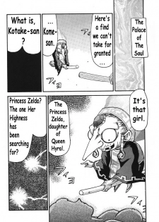 (C56) [LTM. (Taira Hajime)] NISE Zelda no Densetsu Shinshou (The Legend of Zelda: The Ocarina of Time) [English] - page 7