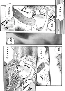 (C56) [LTM. (Taira Hajime)] NISE Zelda no Densetsu Shinshou (The Legend of Zelda: The Ocarina of Time) [English] - page 24
