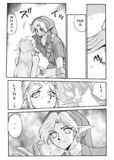 (C56) [LTM. (Taira Hajime)] NISE Zelda no Densetsu Shinshou (The Legend of Zelda: The Ocarina of Time) [English] - page 11