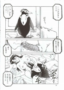 (CR31) [ALPS, Okachimentaiko, Rippadou (Various)] NEXT Climax Magazine 10 (Neon Genesis Evangelion) - page 46