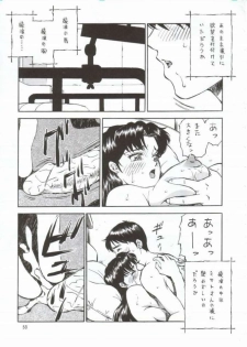 (CR31) [ALPS, Okachimentaiko, Rippadou (Various)] NEXT Climax Magazine 10 (Neon Genesis Evangelion) - page 49