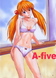 (C67) [Nakayohi (Izurumi)] A-five (Neon Genesis Evangelion) - page 5