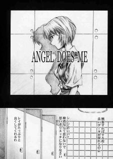 (C65) [Tengu no Tsuzura (Kuro Tengu)] Angel Does Me (Neon Genesis Evangelion) - page 8