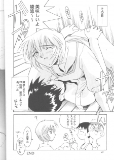 Ayanami Rei-shiki; Neon Genesis Rei-II - page 41