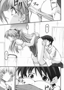 (C66) [I&I (Naohiro)] SHINJI 02 (Neon Genesis Evangelion) [English] [desudesu] - page 4