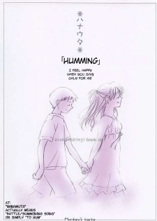 [MONKEYS TASTE] Hameuta (Evangelion)  [ENG] - page 2