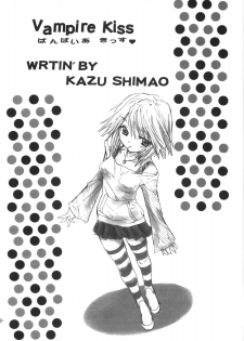 (COMIC1☆2) [Countack, Shoujo Gesshoku (Shimao Kazu, Kojiki Ohji)] Vampire Kiss (Rosario + Vampire) - page 3