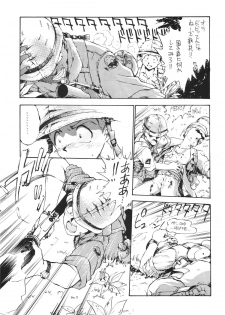 [Dedepoppo] Random - page 9