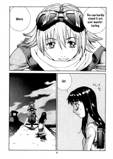 (C58) [CHEAP CHEAP (Harazaki Takuma)] HEAVENLY 8 (FLCL) [English] - page 6