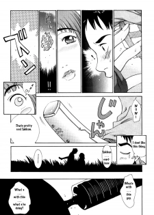 (C58) [CHEAP CHEAP (Harazaki Takuma)] HEAVENLY 8 (FLCL) [English] - page 9