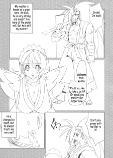 (C71) [YA-ZY (Yunioshi)] Aian Maiden (Samurai Spirits) [English] [Coff666] - page 4