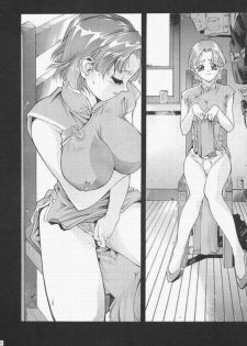 (C52) [Rikondou (Various)] Gu Niang (Various) - page 33
