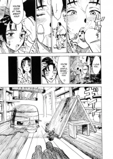 [Momoyama Jirou] Shift [English] [DesuDesu] - page 9